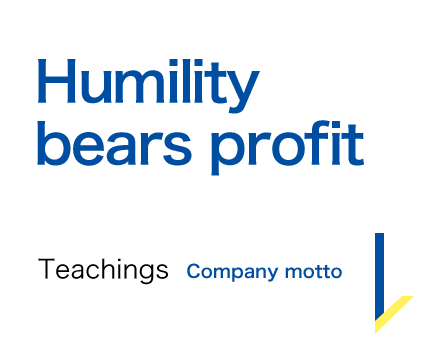 Humility bears profit