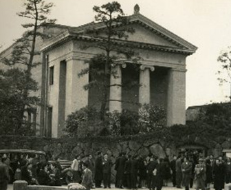 Ohara Museum of Art Japan’s first museum of Western art 1930