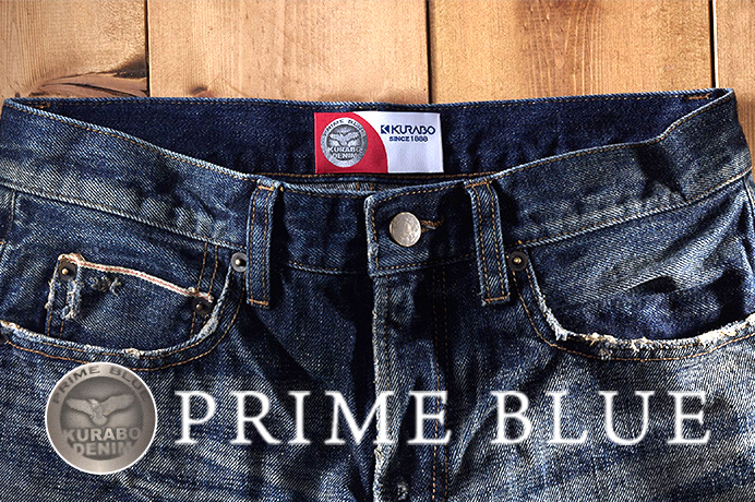 KURABO DENIM PRIME BLUE